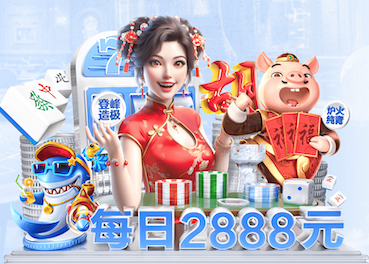 j9九游会 1.5米阳台园林景观设计