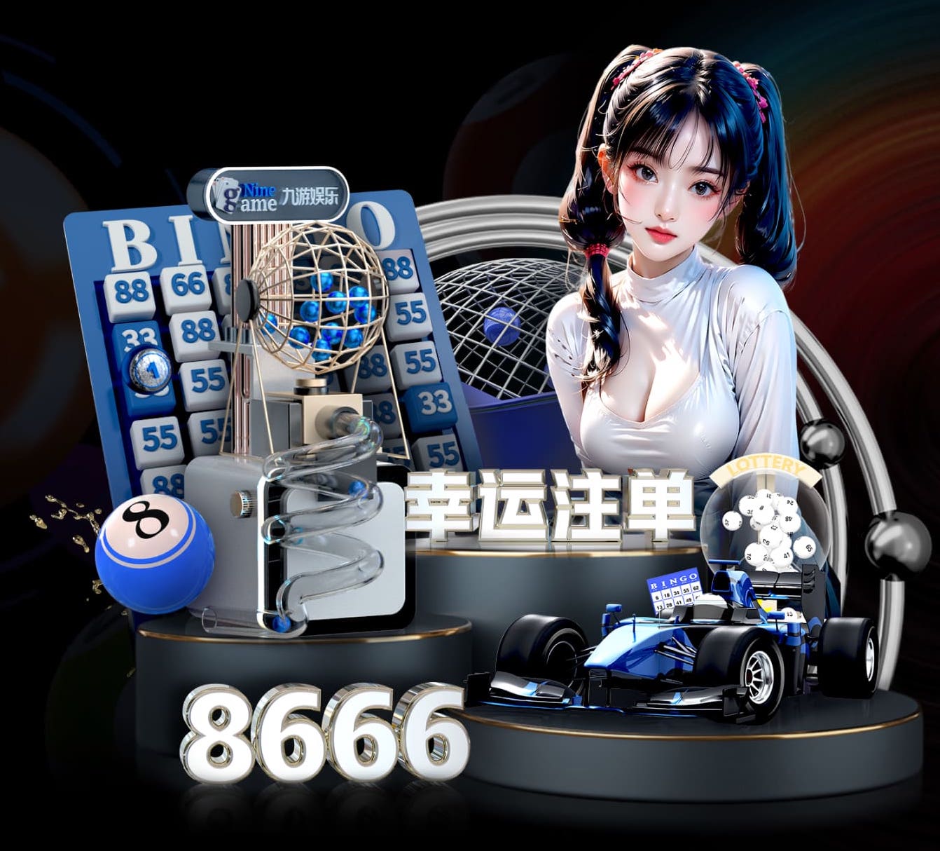 j9九游会 交安绿化工程报价清单