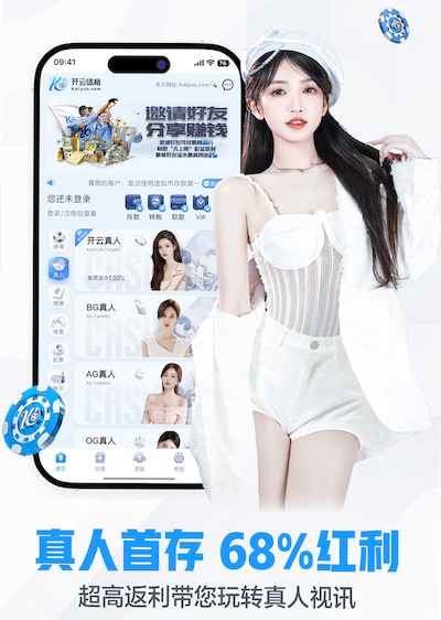 j9九游会 绿化工程移交情况说明怎么写