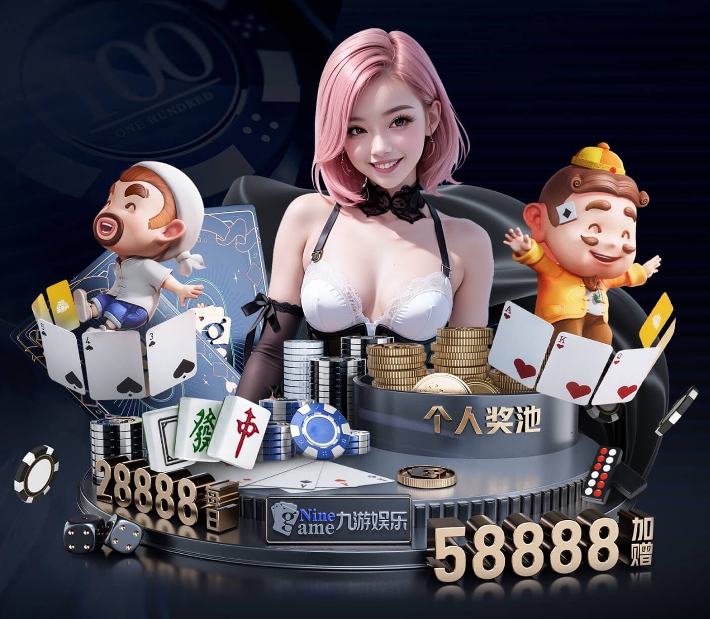 j9九游会 别墅公共绿化硬化工程