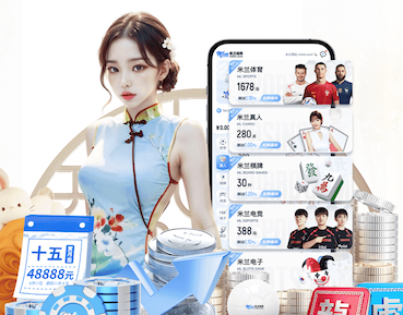 ag九游会 东莞小区园林绿化工程合同